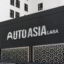 Nosotros – Auto Asia