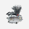 MOTOR 200CC MODELO B CG200